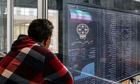  پیش‌بینی بورس یکشنبه 30 دی 1403/ فشار فروش همچنان ادامه دارد؟