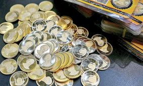 قیمت سکه امامی از 87 میلیون تومان عبور کرد