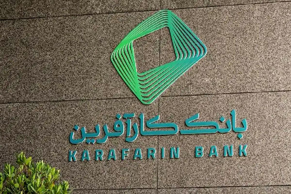 وام فوری 50 میلیون تومانی با اقساط یک میلیونی +شرایط ثبت نام
