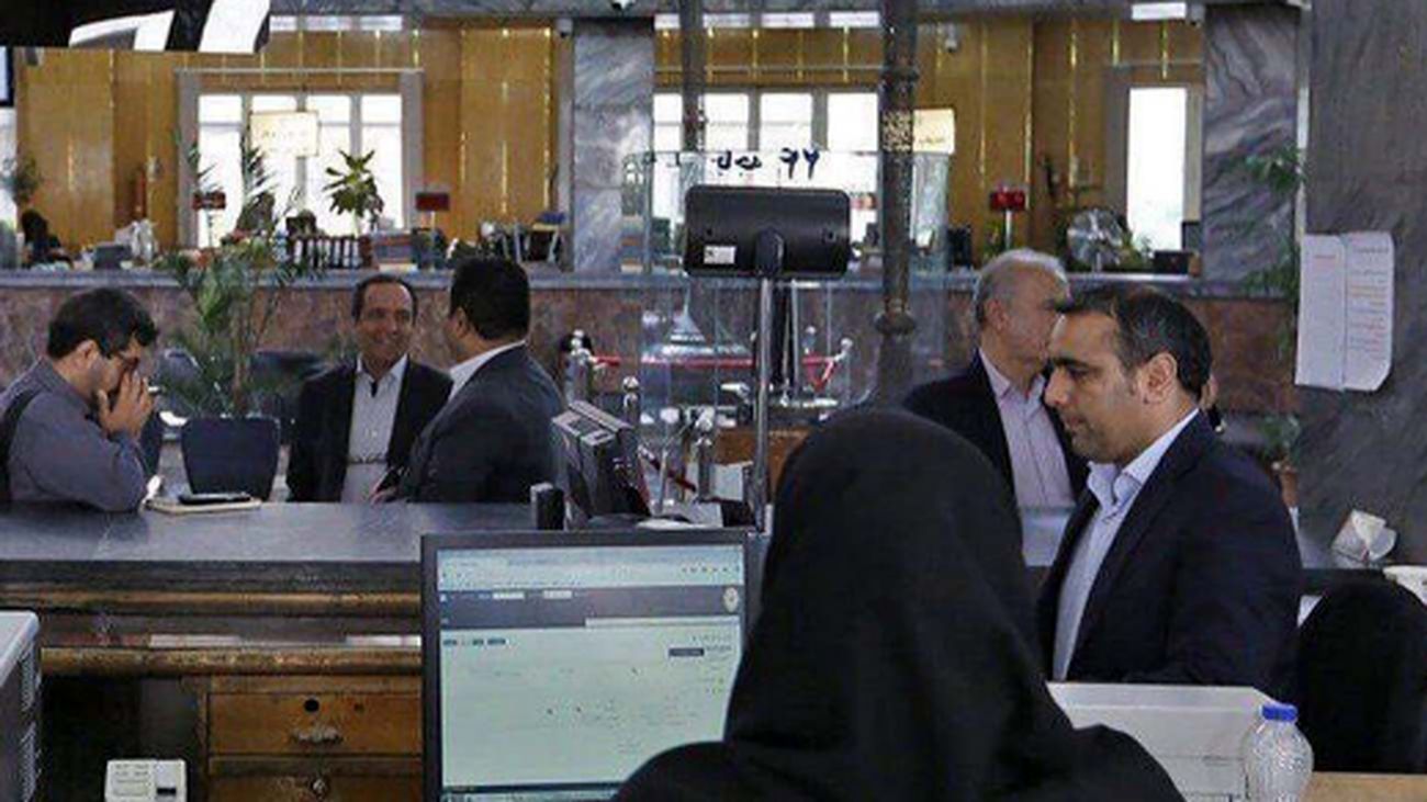 پنجشنبه ۱۴ فروردین؛ بانکها فعال هستند یا تعطیل؟