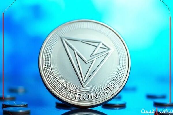  قیمت ترون امروز شنبه ۶ دی ۱۴۰۴ + جدول 