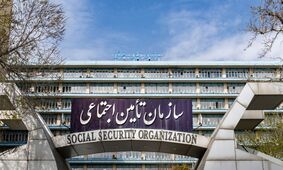 افزایش حق بیمه تامین اجتماعی/ جزئیات حق بیمه کارگران مجرد و متأهل در سال 1404