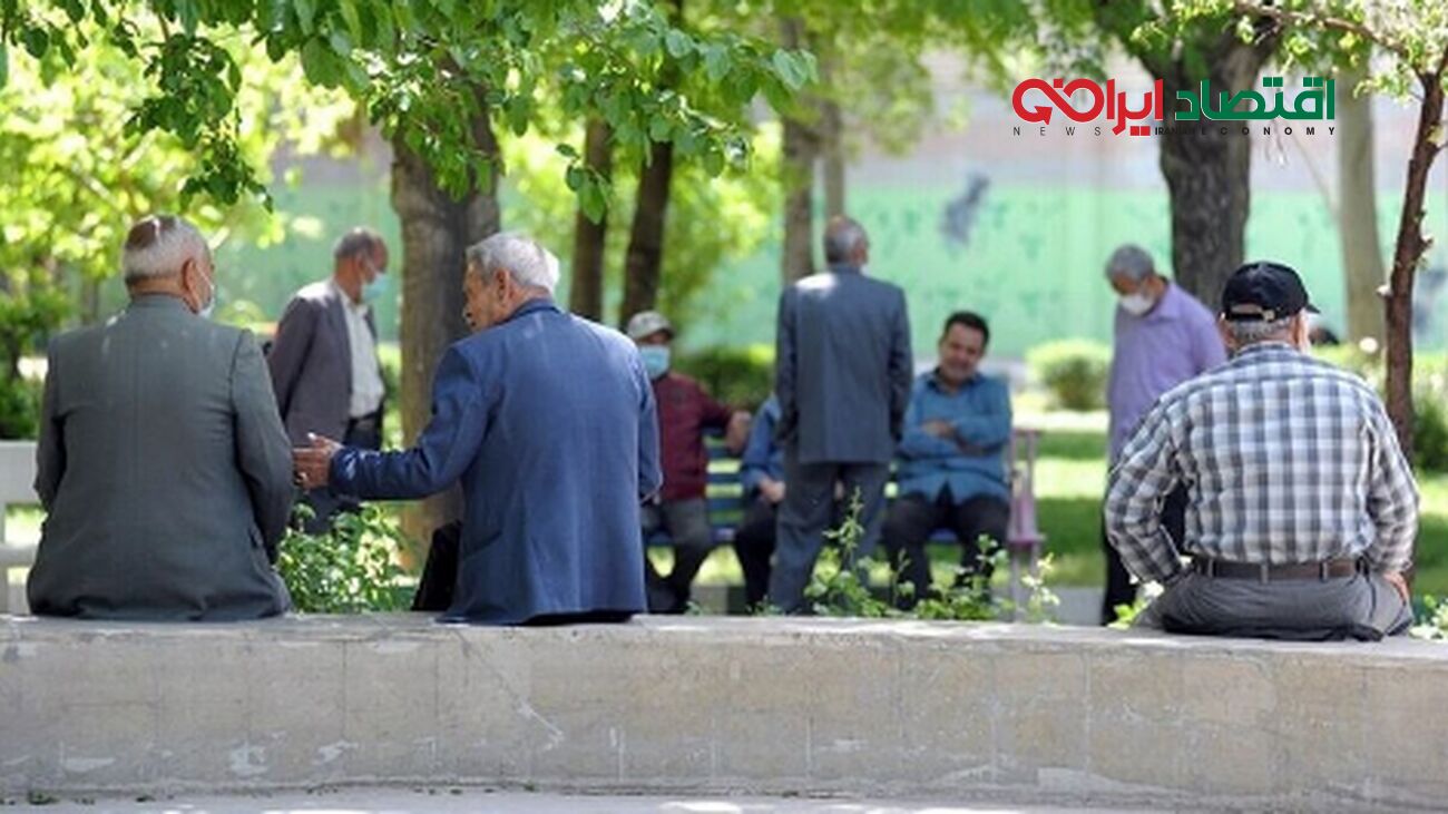 شرایط و اولویت‌های دریافت وام ۵۰ میلیون تومانی ویژه بازنشستگان / مشمولان چه کسانی هستند ؟!