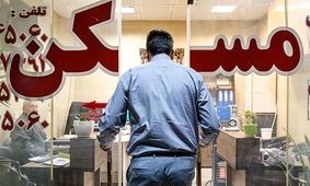 آغاز کابوس مستاجران/ امروز سرنوشت اجاره‌نشین‌ها تغییر کرد!