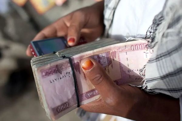 قیمت افغانی امروز یکشنبه 25 آبان 1404