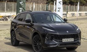 شرایط جدید پیش فروش لاماری ایما هیبرید اعلام شد