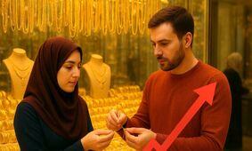 شوک طلا به بازار امروز مهر ماه / از 10 میلیون هم گذشت !