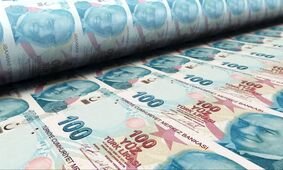 قیمت لیر ترکیه امروز چهارشنبه 28 آبان 1404