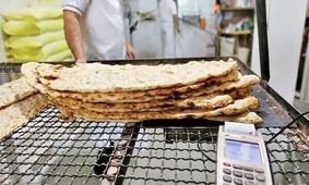 
تکلیف قیمت نان یکسره شد
