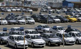 بررسی قیمت خودرو امروز شنبه ۱۲ مهرماه ۱۴۰۴: کدام مدل‌ها افزایش قیمت داشتند؟