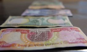 قیمت دینار عراق امروز یکشنبه 27 مهر ماه 1404