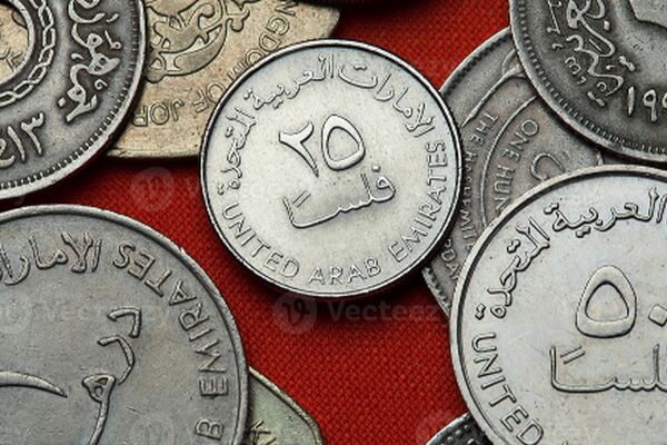 قیمت درهم امارات امروز دوشنبه 7 مهر 1404