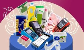 جزئیات یارانه کالابرگی جدید برای دهک‌های 6 و 7