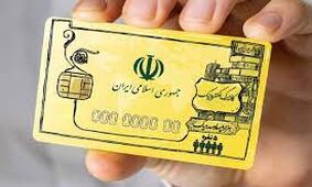  استفاده از طرح کالابرگ الکترونیک اجباری شد ؟!
