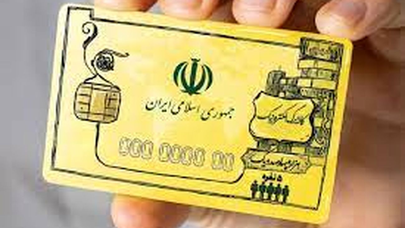 استفاده از طرح کالابرگ الکترونیک اجباری شد ؟!