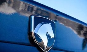 آخرین قیمت خودروهای ایران‌خودرو چهارشنبه ۱۰ اردیبهشت؛ جایگزین پژو پارس چند؟