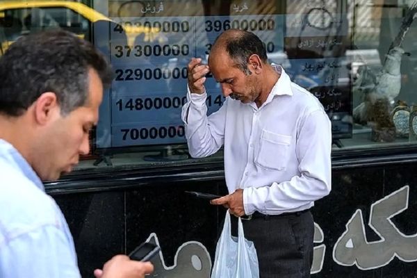 قیمت طلا 18 عیار امروز سه‌شنبه 5 اسفند 1404