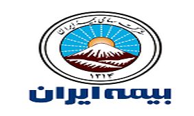 کارنامه درخشان 1401 بیمه ایران / 125 درصد رشد وصولی مطالبات، آغاز عملیات بایگانی الکترونیک اسناد و راه اندازی سامانه حقوقی
