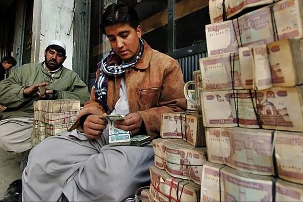 قیمت افغانی امروز دوشنبه 15 دی 1404