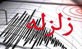 زلزله بخش هایی از خراسان رضوی را لرزاند/ وحشت عجیب در برخی مناطق مشهد/ عکس العمل های جالب مشهدی ها +عکس