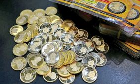 پیش فروش ۸۰ هزار سکه بهار آزادی با شرایط ویژه دولتی