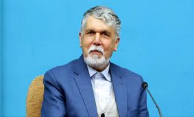 ممنوع‌التصویری وزیر ارشاد؛ علت چیست؟