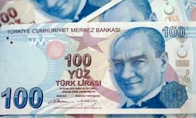 قیمت لیر ترکیه به تومان، امروز شنبه 26 خرداد 1403 