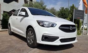 ضربه‌ای بزرگ به خریداران شاهین/ اتفاق غیرمنتظره!