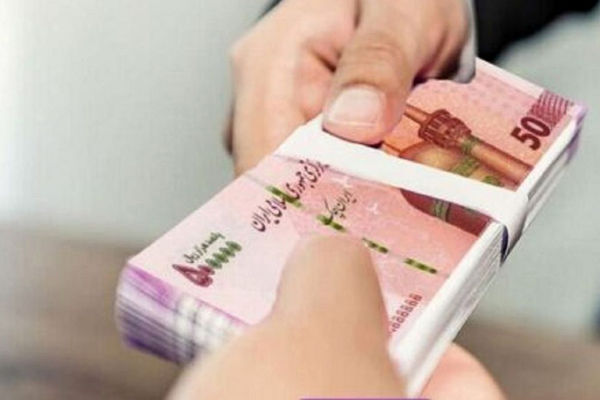 دریافت وام فوری 150 میلیونی بدون ضامن با اقساط 2 میلیون تومانی + شرایط
