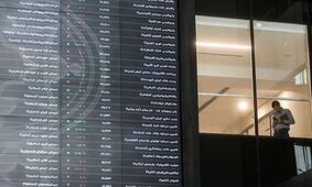 نفس‌تنگی بورس در میانه تابستان/ سقوط سنگین شاخص کل +نمادها