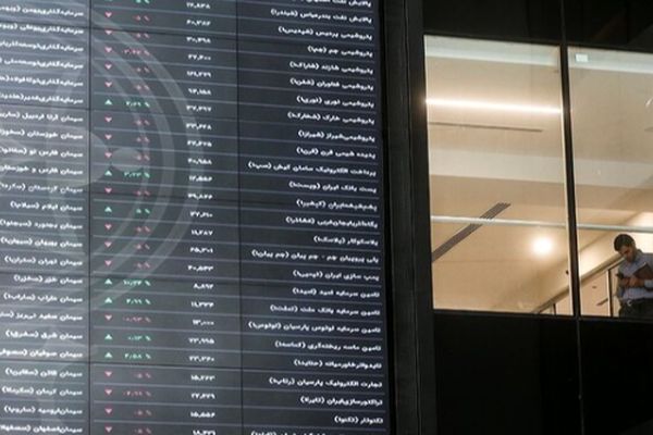 نفس‌تنگی بورس در میانه تابستان/ سقوط سنگین شاخص کل +نمادها