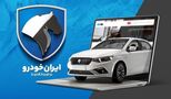 فراخوان رایگان ایران‌خودرو برای مالکان ۲۰۶، ۲۰۷ و رانا 