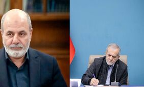 احمدیان دبیر سابق شورای عالی امنیت ملی سمت جدید گرفت /  وظیفه جدید او چه خواهد بود ؟ 