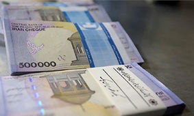 خبر مهم از اعمال افزایش حقوق ها در سال جدید 
