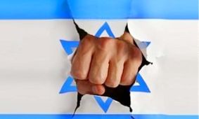 آواره شدن میلیاردها دلار سهام اسرائیلی از سبد نروژ