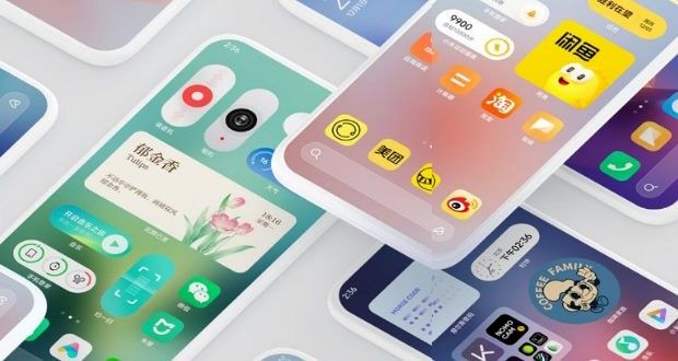 آپدیت MIUI 14 برای Xiaomi 11T