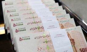 رفاهی کارت 500 میلیون تومانی دولت برای کارگران و بازنشستگان بانک رفاه