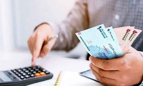  نحوه ثبت نام وام جدید 100 میلیون تومانی بانک آینده + مبلغ اقساط
