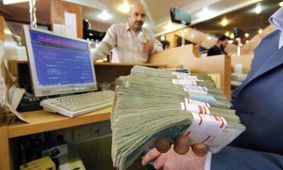 خبر مهم درباره وام 100 میلیونی اجاره مسکن