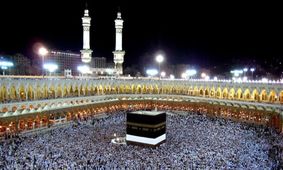  زمان نهایی ثبت‌نام حج عمره اعلام شد