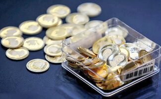 قیمت سکه امروز ۱۴ مهر؛ بازار دو مسیر متفاوت رفت