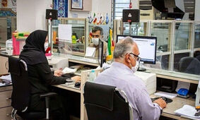 زمان واریز حقوق کارمندان دولت در تیر 1405 اعلام شد