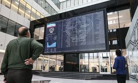 بیشترین و کمترین بازدهی نمادهای بازار سهام در این هفته 