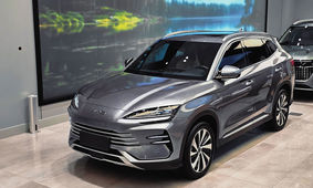 آغاز طرح فروش فوری شاسی بلند جذاب بازار ویژه آذر 1403+ جدول و شرایط
