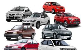 خبر داغ برای دارندگان خودرو