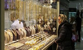 قیمت هر گرم طلای ۱۸ عیار در بازار؛ یکشنبه ۲۸ خرداد 1402 + جدول 