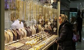 اجرت خرید طلا چقدر است و چگونه محاسبه می‌شود؟ 