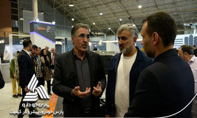 حضور پارس‌خودرو در بیست‌ونهمین نمایشگاه بین‌المللی خودرو تبریز