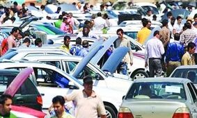 قیمت خودرو امروز 30 مرداد 1404 / بازار خودرو در رکود فرو رفت +جدول