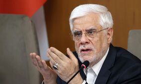 ابلاغیه مهم معاون پزشکیان برای بازنشستگان صندوق بازنشستگی کشوری